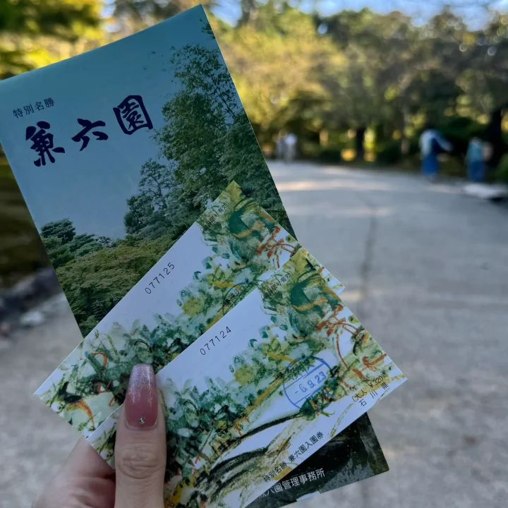 千葉奈央さん趣味